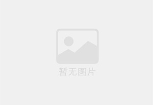 浦口防水补漏公司的电话号码是多少?